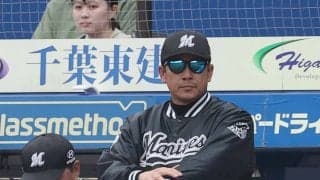 【ロッテ】１点及ばずソフトバンクに連敗で負け越し　先発小島和哉は前回に続き５回投げ切れず