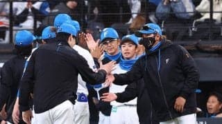 新庄監督　打線変貌の要因に言及「みんなの実力ですよ」横尾コーチ、山崎武司氏、八木前コーチの名前を挙げる　昨秋から取り組んだ改革