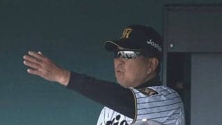 阪神・平田２軍監督「今日は何にもあれがないわ」４安打の打線に“勝男節”不発　先発・今朝丸は高評価