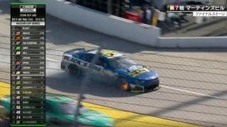 「何のコーション？」ブレーキ炎上も黄旗出ず全車激走→14周後のサーキットで予想外の珍光景「謎イエロー」ファン騒然