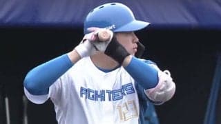 日本ハム2軍が4連勝　育成1位・常谷拓輝が公式戦初アーチ、マルティネス3安打