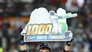 【西武】外崎修汰が1000安打　青森出身者で史上初の事実を知ると「うえっ!?」と目が真ん丸