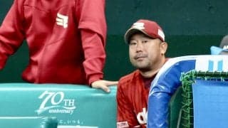 【楽天】三木監督「そりゃ勝ちたかったけど…頑張ったんじゃない」延長12回引き分け／一問一答