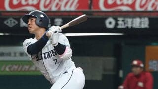 【西武】桑原将志「1本出れば」のチャンス生み出す　チーム唯一の得点となる移籍１号ソロも