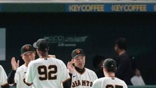 【巨人】阿部監督、代打大城卓三の逆転３ラン「素晴らしい」投手陣も称賛「継続できるように」