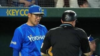 【DeNA】相川監督、７回の継投の場面「判断をしたのは僕。チームにも裕太郎にも申し訳ない」