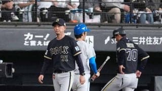 【オリックス】岸田監督、万波に被弾のペルドモかばう「球自体は悪くない」ジェリーの好投は収穫