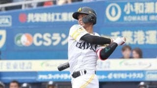 【ソフトバンク】今宮健太の打席内での意識は常にセンター返し「その形が一番」今季初の猛打賞