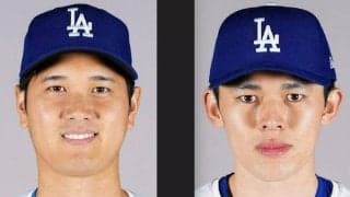 大谷翔平「１番ＤＨ」　ベッツ腰痛　代役ロハス「２番・遊撃」　タッカー、スミス、マンシー休養のためスタメン外　佐々木朗希と元巨人グリフィンが投げ合い