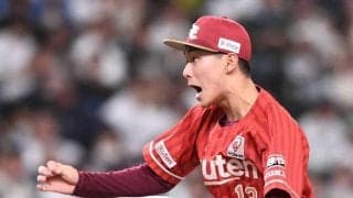 楽天・ドラ１藤原　また初星お預け  前回登板から修正５回１失点も４四死球反省　次戦へ「今日以上のピッチングを」