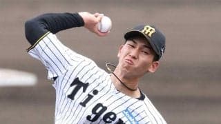 阪神・今朝丸　収穫の７１球　今季最長５回２／３を１失点好投も六回途中降板は「反省点」