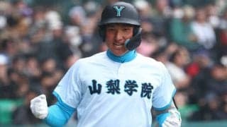 甲子園で話題の菰田に海外熱視線　大物とも比較「ジャッジの体格、大谷になる可能性」