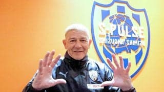 元清水ＧＫ「クモ男」シジマール氏は次世代育成へ奮闘中「エスパルスオレンジで優勝したい」恩返しの原点は退団時に新幹線が遅れた心温まる逸話