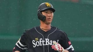 鷹・秋広優人の“弾丸HR”は「ライト前かと」　伸び続ける打球にファン驚愕「弾道キモすぎる」