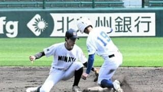 東筑と飯塚が決勝へ、6日午後1時開始　九州地区高校野球・福岡大会