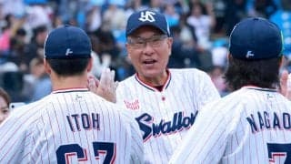 「池山監督のネガティブな顔は見ない」なぜヤクルトはスタートダッシュを切れたのか　開幕3カード連続勝ち越し、首位キープに球界OBの考察「若手が躍動している」