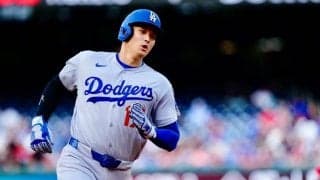 大谷翔平2号で…日本企業が届けた“恒例”の祝福　「王道」アレンジで称えた特大134m弾