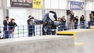 [超速報] 「ワールドスケートジャパン第4回日本OPEN supported by Murasaki Sports」 パーク女子決勝。見事優勝したのは長谷川瑞穂！