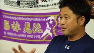 三男の智弁和歌山進学に反対「実力に合わない」　甲子園3兄弟育てた父の“進路戦略”