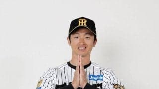 阪神　甲子園で「クラブハウス　ハヤシライス」７日から販売　近本も愛する味を再現