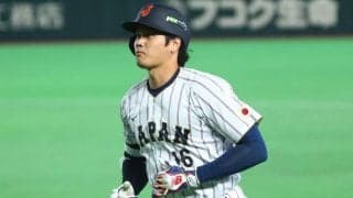 大谷翔平は「残酷な運命だった」　“最大の期待外れ”と米辛辣…侍Jに見えた「運用のまずさ」