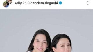 誰このモデル？！→実はパリ五輪金メダリスト　姉妹で新たな出発を報告「２人美人すぎる♥」「やっぱり美人！」