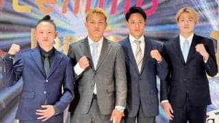 アマ４９戦無敗の“ザ・キング”藤木勇我がメインデビュー　６・１０後楽園大会で大橋ジム若手４人がそろい踏み