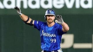 【DeNA】まさに“縁”リトルリーグ外国人教え子入団　大洋時代からのハマファン恩師感慨