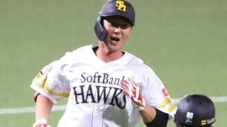 「弾道キモすぎ」異次元の一発…秋広優人が戸郷から放った“弾丸ライナー弾”に騒然「1軍で見てみたい」