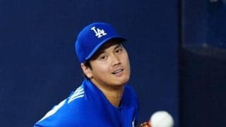 大谷翔平「1番DH」岡本和真「4番三塁」で出場　昨季WSで激闘繰り広げた２チームが今季初対戦