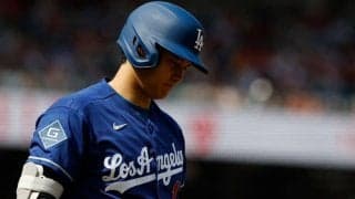 大谷翔平＆ド軍、トロントファンから大ブーイング　“因縁”の相手…忘れないフラれた過去