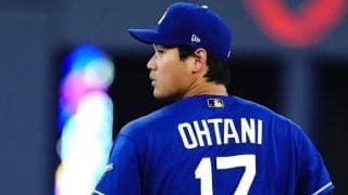 大谷翔平に“罵声”も…「他意はありません」　カナダ実況は爆笑「たまたまあなたは」
