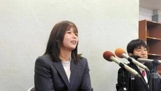 レスリング五輪金の桜井つぐみさんが引退　故郷の高知県に教室開設へ