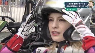 マギー、髪をなびかせカートで疾走する姿が話題「走っている時の表情レーサーですよ」現役レーサーも太鼓判