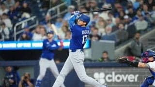 大谷翔平が2戦連続の3号本塁打　ドジャースがブルージェイズに大勝
