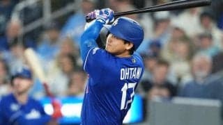 大谷翔平、ボール球を本塁打に　WSの再戦で敵地ファンは頭を抱えた