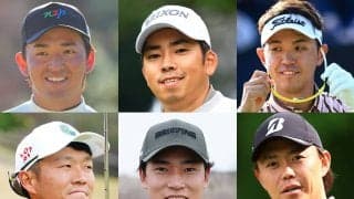 5週ぶり再開の“国内開幕戦” 大会連覇狙う生源寺龍憲、欧州組の金子駆大&桂川有人、LIVの浅地洋佑らが参戦