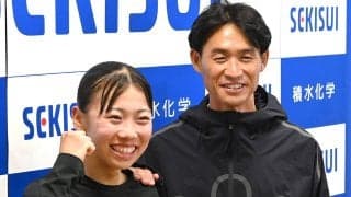 陸上女子８００Ｍの久保凛「改めて陸上が好きになれた」横田真人コーチ「何をやらせても能力が高い」…都内で公開練習