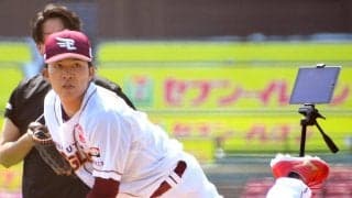 【楽天】早川隆久が１軍合流　10日からのオリ３連戦で先発する可能性　前日にドラ１藤原が抹消