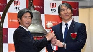 松井秀喜氏がWBCに言及「また新たなスタートに」　巨人阿部監督にエール「応援している」