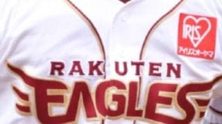 楽天の育成ルーキーが打率3割超＆リーグトップタイの3本塁打と無双も…支配下枠はカツカツ