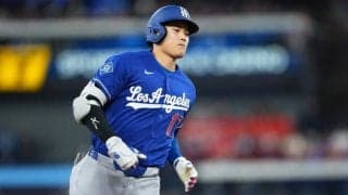 「幸せってなんだろう」　大谷に被弾、大差で敗戦…敵ファンの悲痛な叫び「俺たち詰んだのか？」