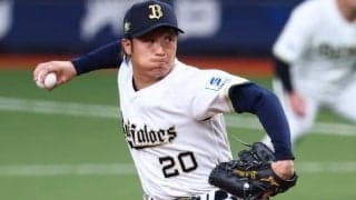 オリ阿部翔太が「左半腱様筋損傷」　5日に昇格も3失点→緊急降板→抹消、球団発表