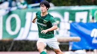 【Ｊリーグ連載】ヴェルディがプロで戦える選手を輩出し続けられるのは\"サッカーカンパニー\"ではなく\"サッカークラブ\"だから