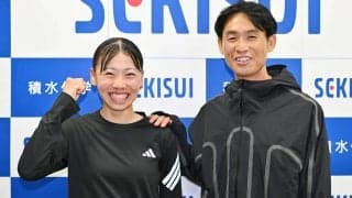 【陸上】４月から久保凛を指導の横田真人コーチ「走り出すと目の色が変わる」