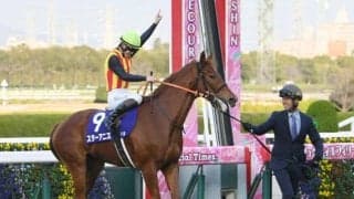 スターアニスは“香辛料”のこと!? 桜花賞登録19頭の馬名意味を紹介