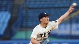 24年夏に「大社旋風」巻き起こした東洋大・馬庭優太が神宮初勝利「任された場面を投げ抜けた」