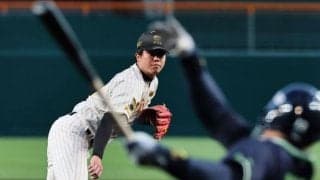 阪神　意外にも才木が３年ぶりの２桁奪三振　２３年６月４日のロッテ戦で１２奪三振して以来、１０３８日ぶり　セ記録の１６奪三振も射程圏内