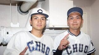 中大・東恩納「うまく使えた」新武器・左バッターへの落ち玉系で勝利引き寄せた