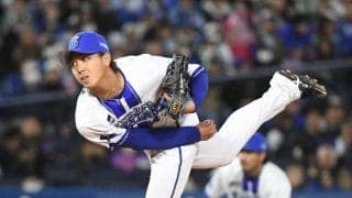 ＤｅＮＡプロ初登板初先発の５年目・深沢は４回１失点「楽しみながら投げることができました」インフルエンザのデュプランティエに代わり抜てきで好投　初安打もマーク